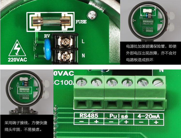 電磁流量計在實際應用當中容易出現的故障有哪些?